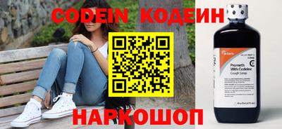 ешки Будённовск