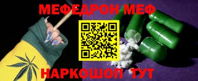 ПСИЛОЦИБИНОВЫЕ ГРИБЫ Бугуруслан