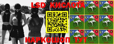 ПСИЛОЦИБИНОВЫЕ ГРИБЫ Бугуруслан