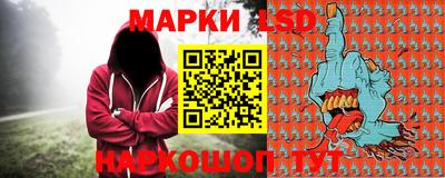 ПСИЛОЦИБИНОВЫЕ ГРИБЫ Бугуруслан