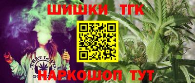 ешки Будённовск
