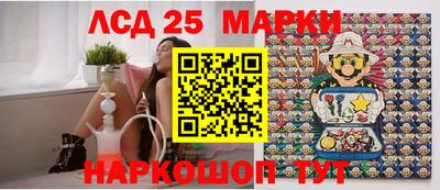 ешки Будённовск
