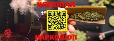 ешки Будённовск