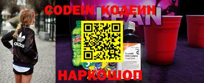 ПСИЛОЦИБИНОВЫЕ ГРИБЫ Бугуруслан