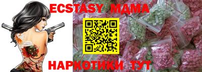 ешки Будённовск