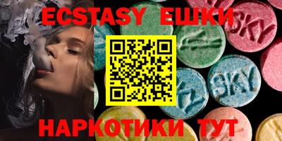 ешки Будённовск