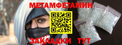 ПСИЛОЦИБИНОВЫЕ ГРИБЫ Бугуруслан