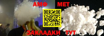 ПСИЛОЦИБИНОВЫЕ ГРИБЫ Бугуруслан
