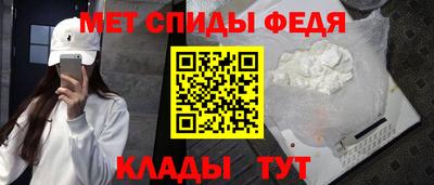 ПСИЛОЦИБИНОВЫЕ ГРИБЫ Бугуруслан