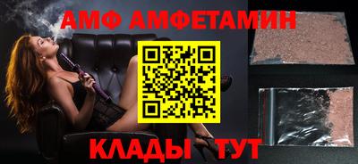 ешки Будённовск