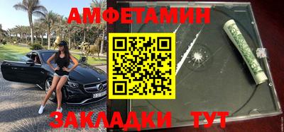 ПСИЛОЦИБИНОВЫЕ ГРИБЫ Бугуруслан