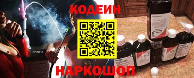 spice Бузулук