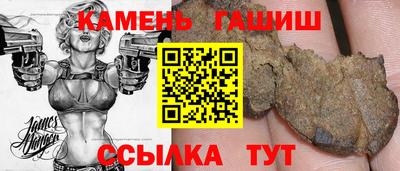 spice Бузулук