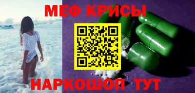 ПСИЛОЦИБИНОВЫЕ ГРИБЫ Бугуруслан