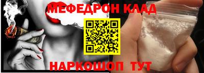 ПСИЛОЦИБИНОВЫЕ ГРИБЫ Бугуруслан