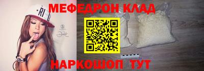 ешки Будённовск