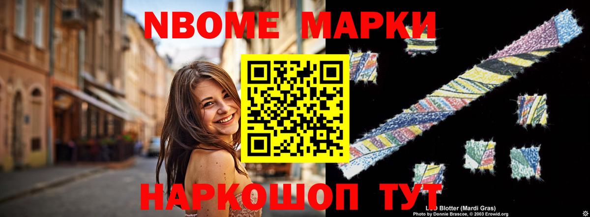 ЛСД экстази кислота  LSD-25 экстази ecstasy  Луховицы  Вход с VPN 